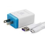 CARGADOR TIPO V8 ELEGATE CH.72.V8